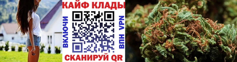 Купить наркотик аптеки Сосновоборск Alpha-PVP Меф
