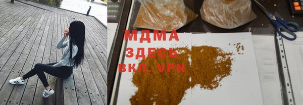 кокаин премиум Алзамай