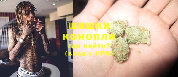 марихуана Алексин