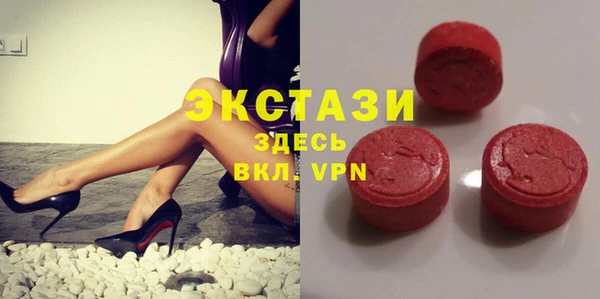 кокаин премиум Алексеевка