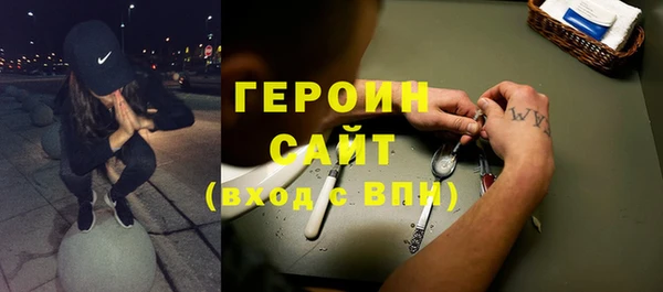 марихуана Алексин