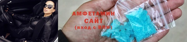 кокаин премиум Алексеевка