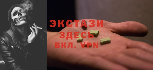 кокаин премиум Алзамай