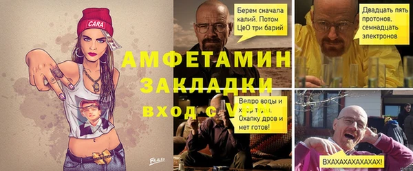марихуана Алексин
