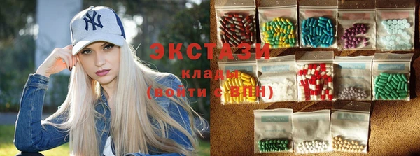 марихуана Алексин