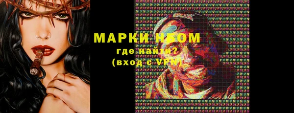 кокаин премиум Алзамай