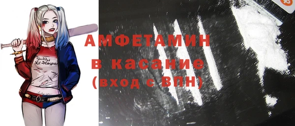 кокаин премиум Алзамай