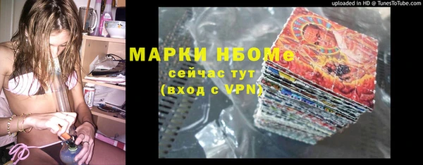 кокаин премиум Алзамай