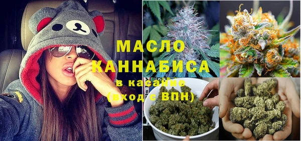 марихуана Алексин
