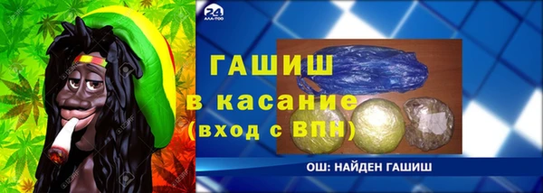 кокаин премиум Алзамай